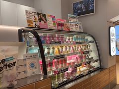 -Blueglass酸奶(华贸购物中心店)