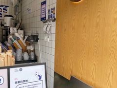 -茶百道(北街店)