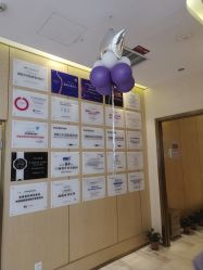 点击看大图 -南京美莱医疗美容·旗舰店