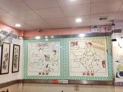 -第一面(东湖西路店)