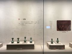 -四川宋瓷博物馆