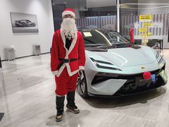 -莲花跑车(国贸商城店)