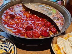 -袁山山重庆火锅(丈八北路店)