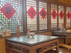 -田园印象·成都土菜院子(华阳店)