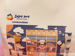 -爸爸糖吐司面包(郑州正弘城店)