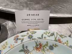 -ONE FULL 古董港式海鲜火锅