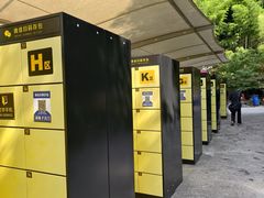 -将军关探险漂流