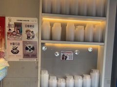 -溪边姑娘·拉丝酸奶水果捞(春熙路店)