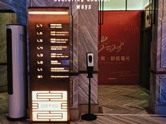 -外滩5号