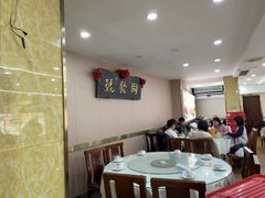 -同发号饭庄(复兴路店)