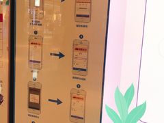 -阳光天地停车场(唐镇店)