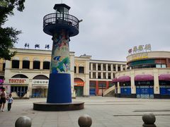 -抱德·潮汕味(琶洲店原惠城鱼仔)