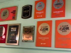 -紫滇源云南生态菜(丹凤街店)