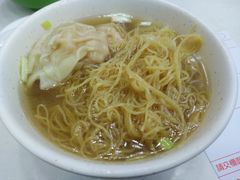 -麦文记面家(佐敦店)