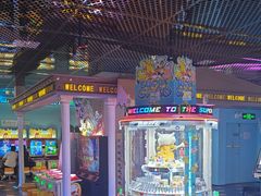 -反斗乐园(领展中心城店)