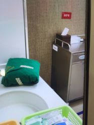 -Yestar重庆艺星医疗美容医院
