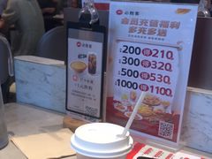 -必胜客(中山店)