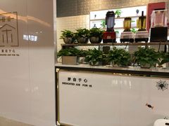 -吾悦广场(南京鼓楼店)