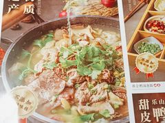 -川堂风·跷脚牛肉·乐山爆炒(宝山日月光店)