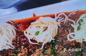 Cold Noodles with Pork Head Meat
