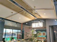 -八珍玉食鸡煲·打边炉(印象城店)