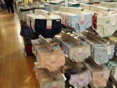 -三福时尚(三峡广场华夏银座店)