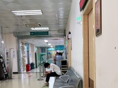 -成都市第一人民医院(南区)