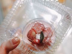 -BreadTalk面包新语·烘焙蛋糕(金光华广场店)