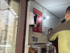 -老方子馅饼粥(台东店)
