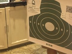 -真枪会射击俱乐部(河西中央公园店)