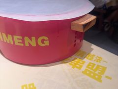 -串盟烧烤·长沙美食地标(星沙店)