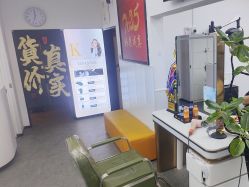 -LJOY丽锦造型·烫发染发