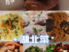 -清水亭湖北菜(大屯DT51店)