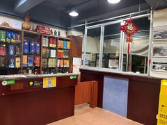 -王城醋血鸭老店