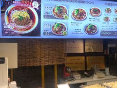 -老地方猫儿面(磁器口店)