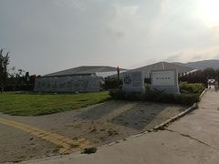 -北京周口店北京人遗址博物馆