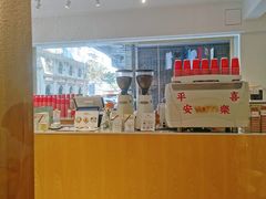 -Cafe on warm(丹霞店)