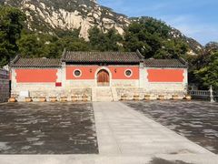 -北京凤凰岭