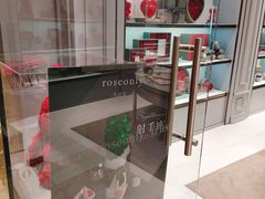 -ROSEONLY诺誓(广州K11店)