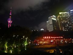 -MOSSO德国餐厅·音乐酒吧(环宇荟店)
