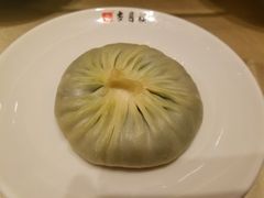 -留芳·文旅古月楼(老街店)