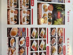 -香妃烤鸡(西单店)