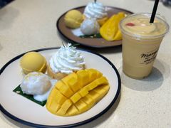 -Mango Tango