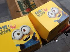 -麦当劳(宜兴人民路店)