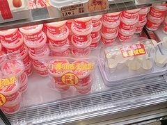 -味多美蛋糕(通州店)