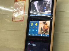 -王朝花椒鱼(杉板桥南一路店)