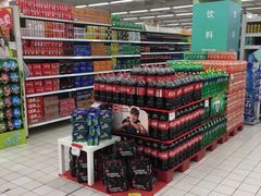 -华润万家(华夏店)