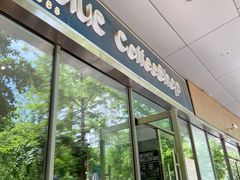 门面-JamaicaBlue(新城国际店)