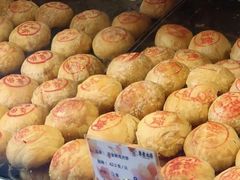 -真老大房(南京东路店)