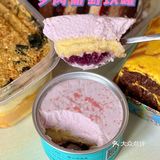 【网红甜品店测评】一只澜